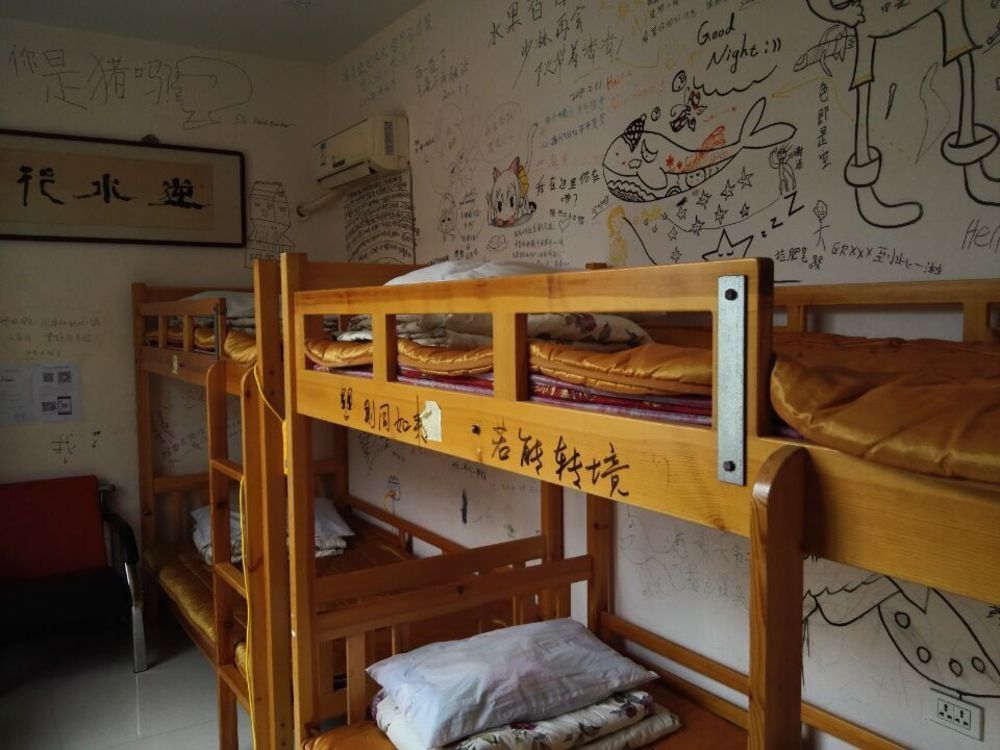 Dengfeng Climb International Youth Hostel Eksteriør bilde