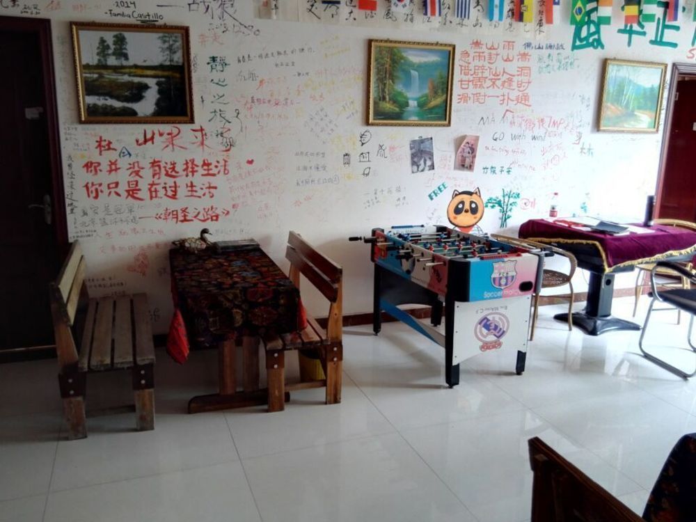 Dengfeng Climb International Youth Hostel Eksteriør bilde