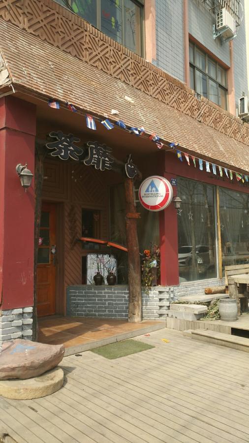 Dengfeng Climb International Youth Hostel Eksteriør bilde